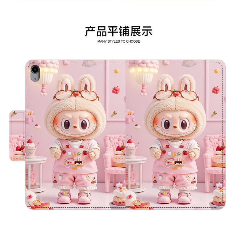 小度学习机XDH-25-B3保护套C20L学生平板专用外壳s12全包边g16pro磁吸带支架z20plus13.3防摔k30拉布布labubu,淘宝优惠券,粉丝福利购,淘宝优惠卷