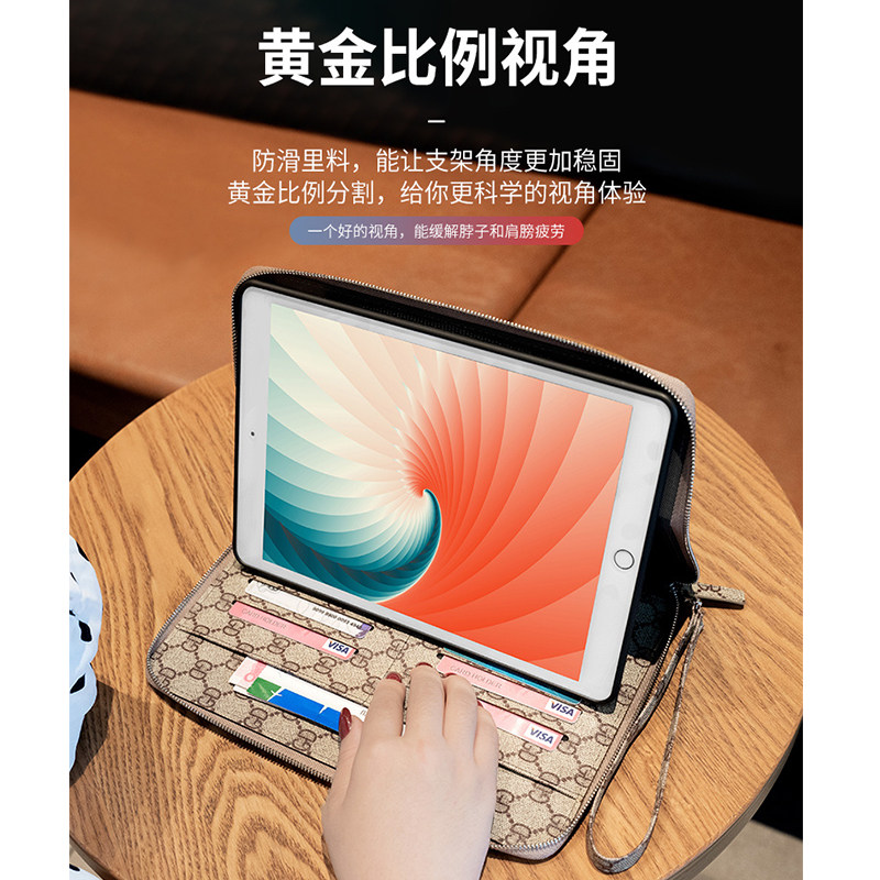 苹果iPad平板收纳包air2电脑9.7内胆包适用a2602九代10.2英寸全包2025新款M3防摔a16手提带挂绳10.9保护套壳7,淘宝优惠券,粉丝福利购,淘宝优惠卷