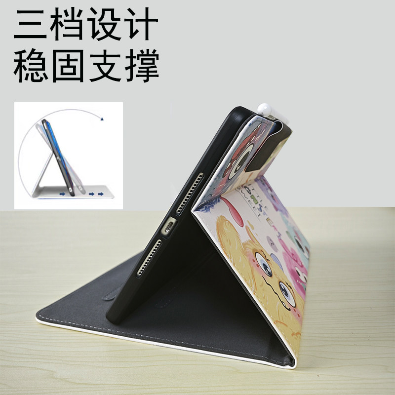 小度学习机XDH-25-B3保护套C20L学生平板专用外壳s12全包边g16pro磁吸带支架z20plus13.3防摔k30拉布布labubu,淘宝优惠券,粉丝福利购,淘宝优惠卷