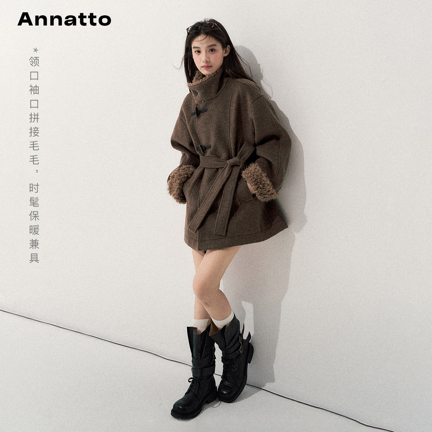 ANNATTO 风起时 冬季含羊毛棕色收腰呢子中长款大衣毛毛外套女,淘宝优惠券,粉丝福利购,淘宝优惠卷