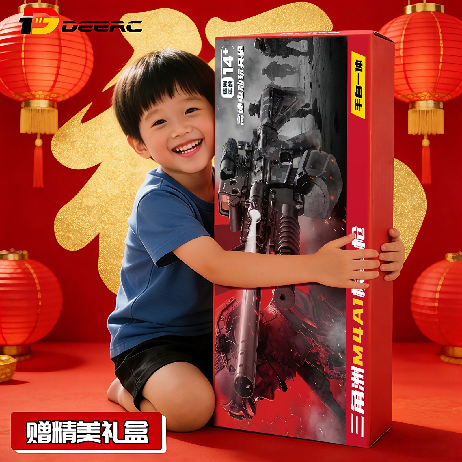 图5