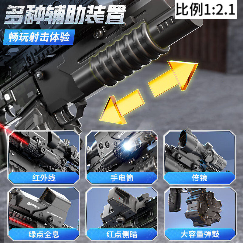 图4