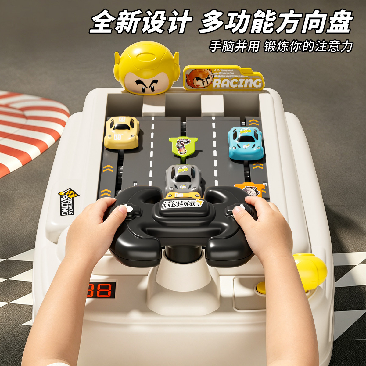 图5