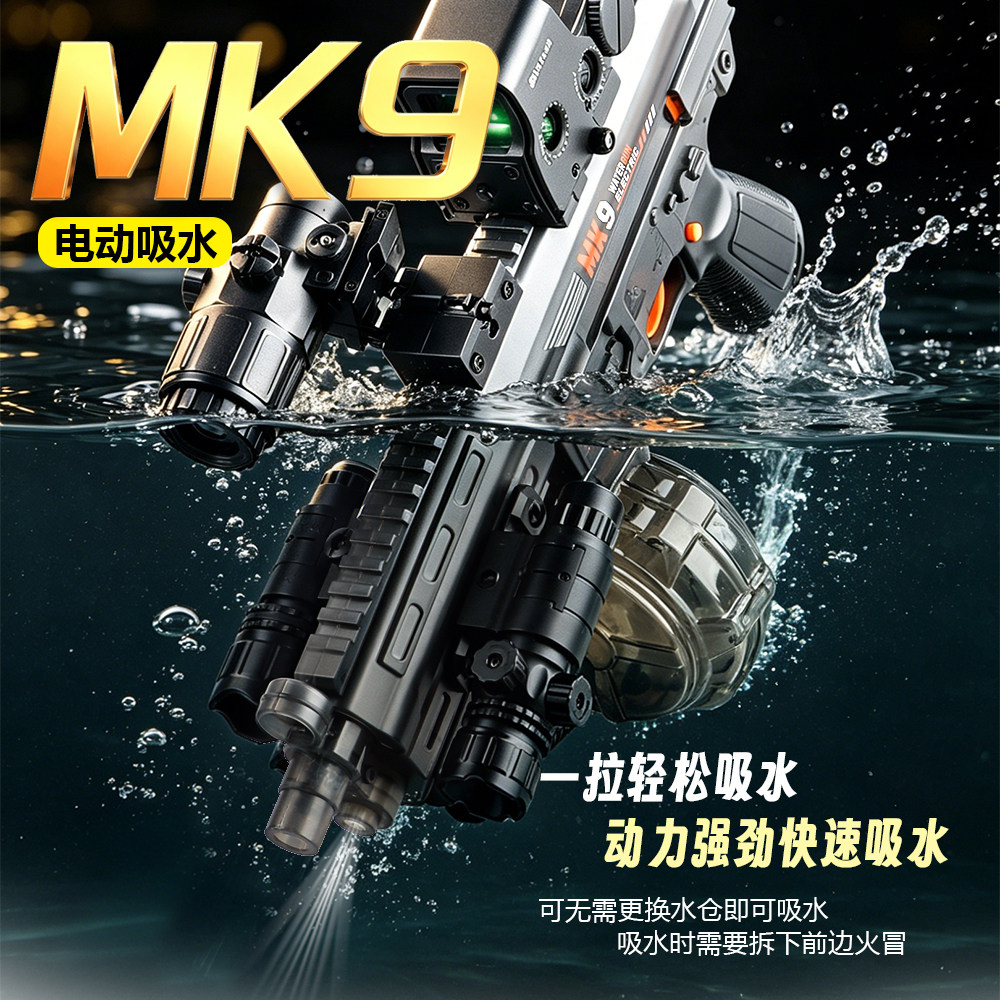 图5