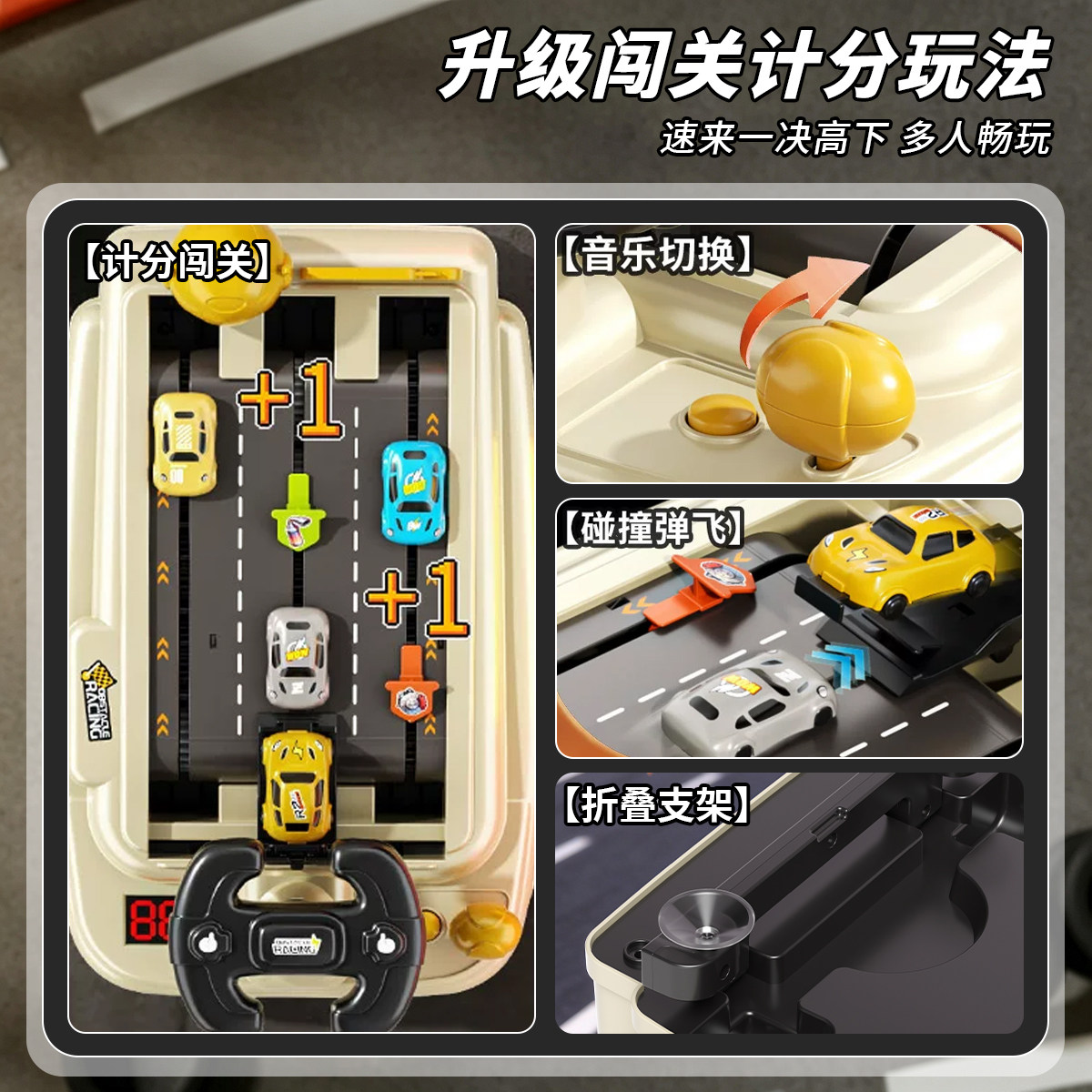 图3