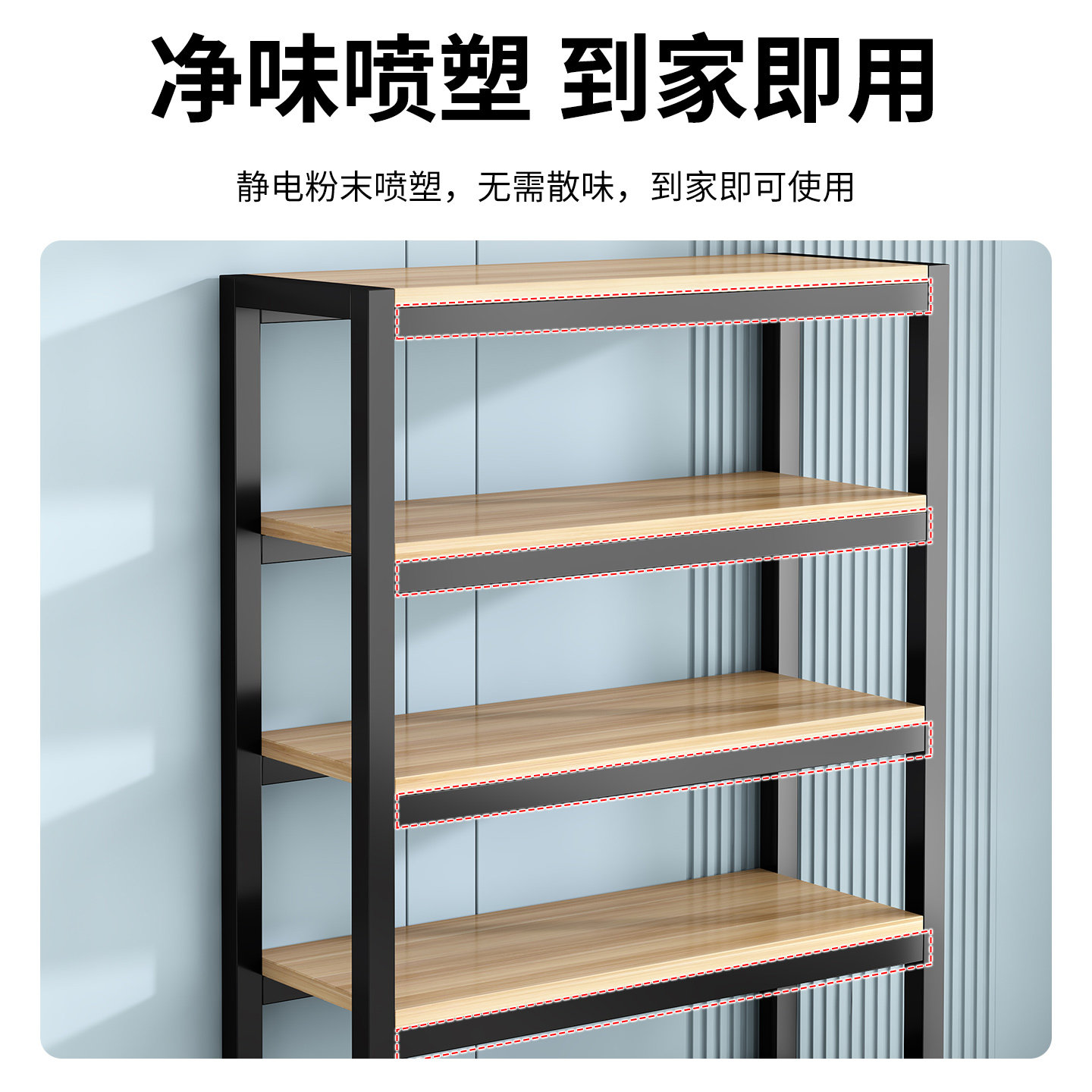 图4