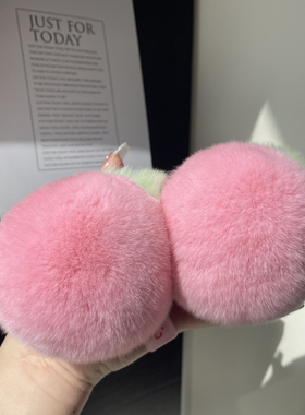 獭兔毛小水蜜桃挂件包包钥匙扣车内饰可爱挂饰拼皮小桃子