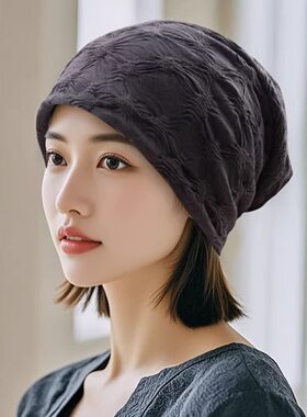 女士化疗后光头帽子假发一体薄款透气短发针织包头堆堆帽2026新款