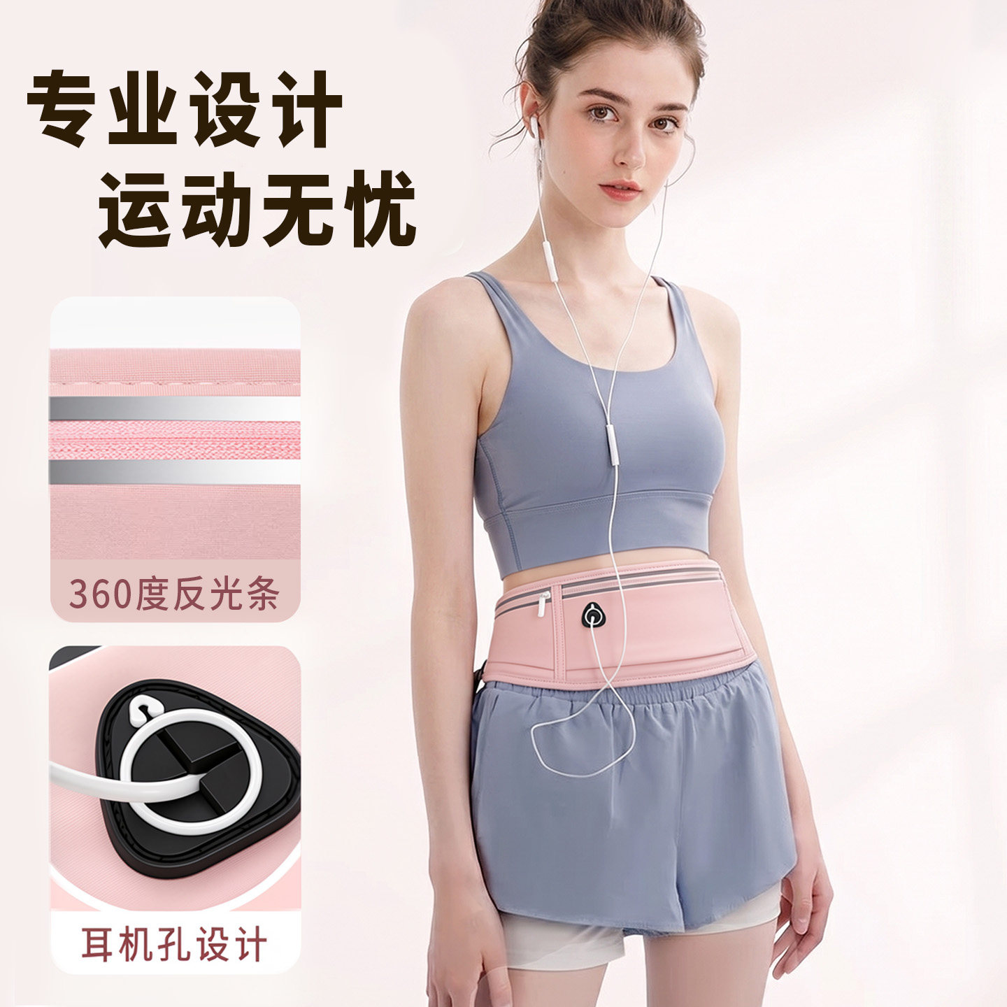 Running waist bag, sports mobile phone bag, men's personal outdoor equipment, waterproof, lightweight, marathon fitness small belt bag, women