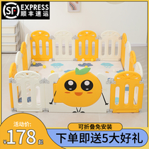 Play fence Children ground free of indoor home Baby creeping cushion Living room Baby guard rails Foldable