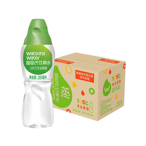 屈臣氏饮用水105℃高温蒸馏水280ml*12瓶家用便携装饮用水整箱装 - 图2