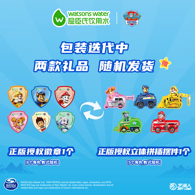 图 4