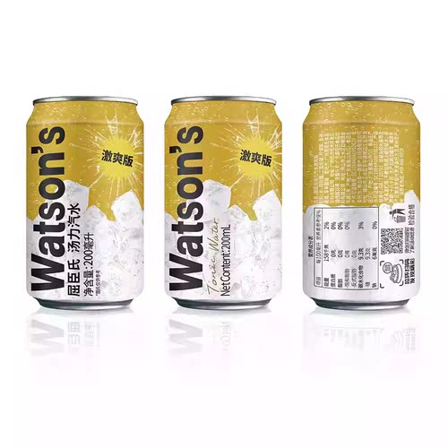 【推荐】屈臣氏苏打汽水汤力味气泡水整箱迷你装200ml*24罐 - 图1