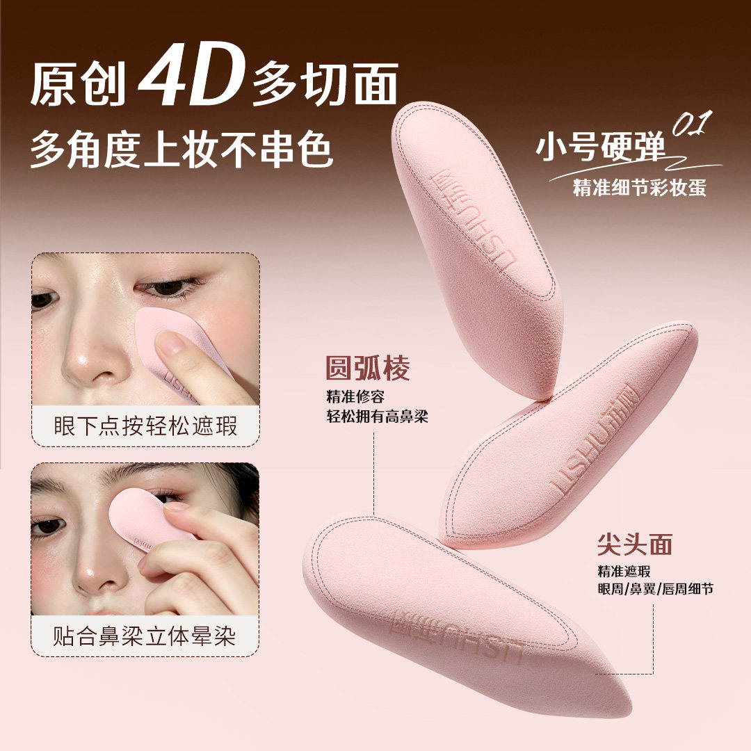 图 4