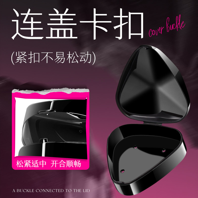 荔树粉扑收纳盒大号带气孔通用棉花糖粉扑气垫粉扑防尘便携空盒子,淘宝优惠券,粉丝福利购,淘宝优惠卷