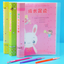 Kindergarten Growth Record Books Archive Footprint Inserts-style Handbook for classes in large class Childrens growth Remembrance Register