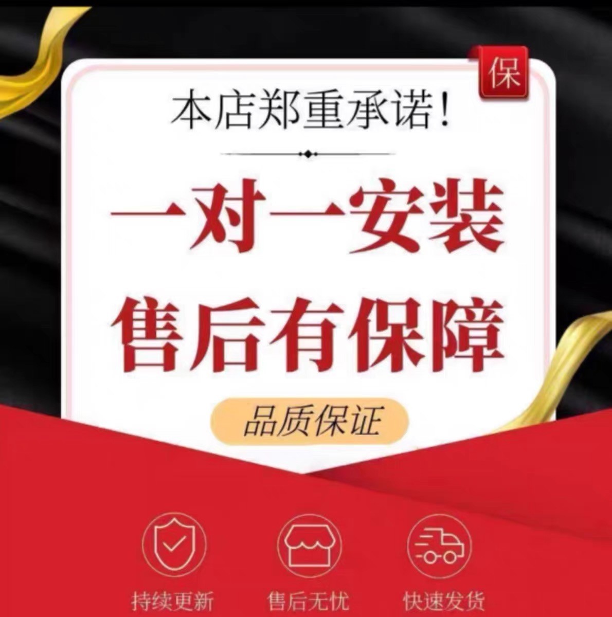 精准行业客源同城客户资料地图商家采集软件拓客神器获客营销系统-图3