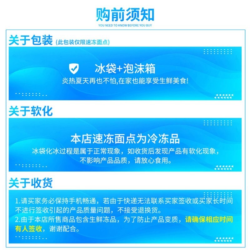 糯米烧麦5斤装约100个速冻早餐半成品学生早饭食品方便冷冻小烧卖 - 图2