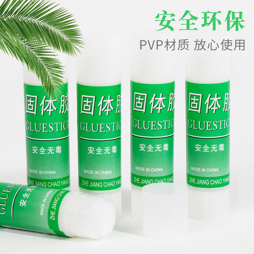 慧洋 固体胶安全无毒胶棒儿童手工固体强力胶高粘度胶水幼儿园学生文具创意制作专用粘纸胶胶棒笔办公用品 - 图0