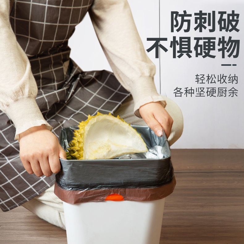 【稳定签到】加厚抽绳垃圾袋120只