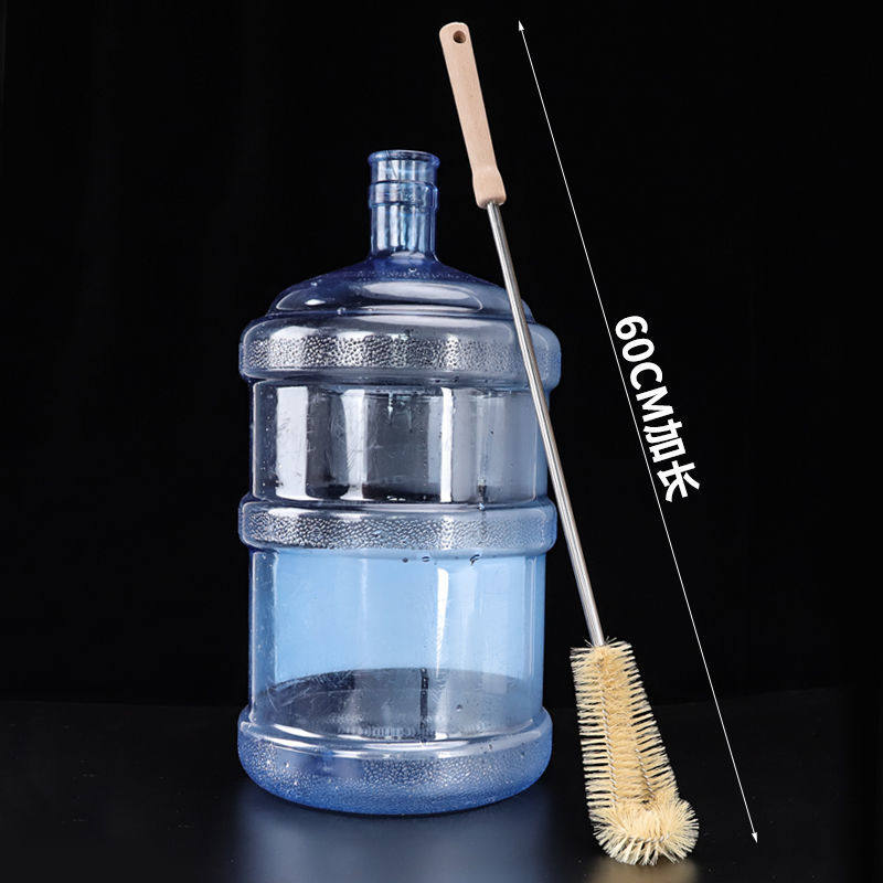 木柄杯刷奶瓶刷子厨房无死角清洁茶渍暖水壶的水瓶刷子神器长柄,淘宝优惠券,粉丝福利购,淘宝优惠卷