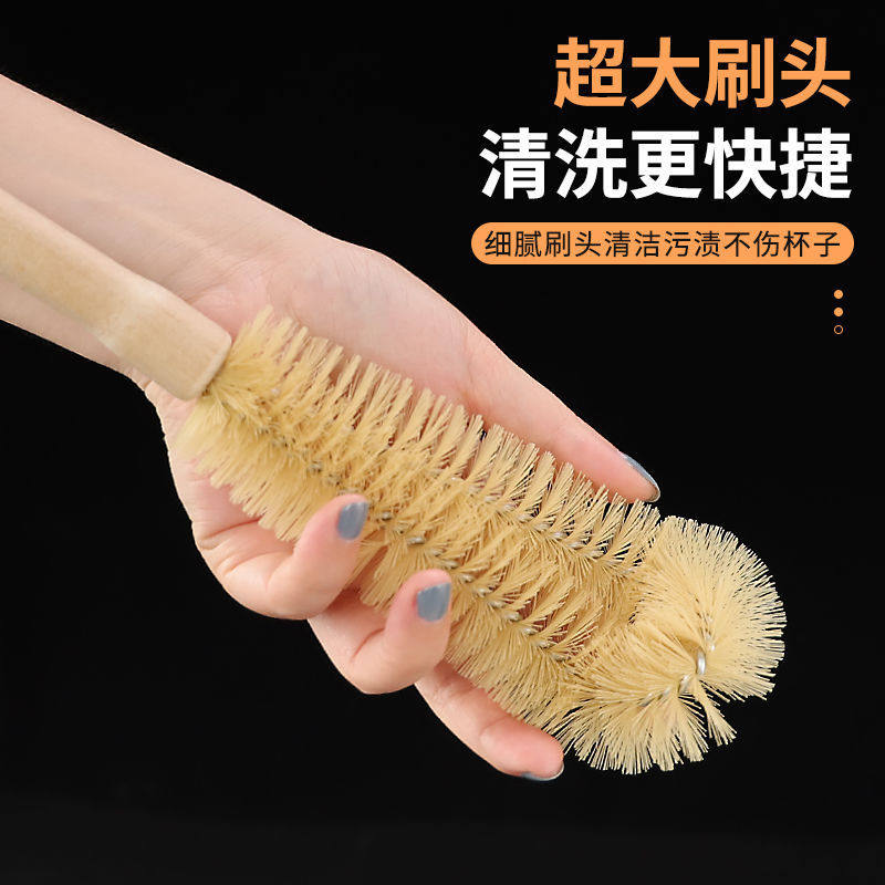 杯刷洗奶瓶刷子毛刷茶杯瓶刷长短柄清洁刷厨房神器刷水杯去茶渍,淘宝优惠券,粉丝福利购,淘宝优惠卷