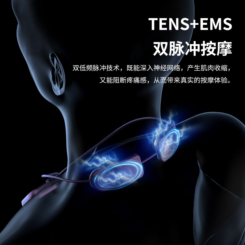 康佳颈椎按摩仪便携颈部理疗脉冲热敷吊坠挂脖按摩器颈椎腰背部,淘宝优惠券,粉丝福利购,淘宝优惠卷