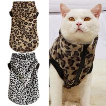 50% HOTPuppy Coat Leopard Print Keep Warm Plush Pet Dog