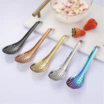 Serving Spoon Manual Hollow Stainless Steel Thickened Sauce