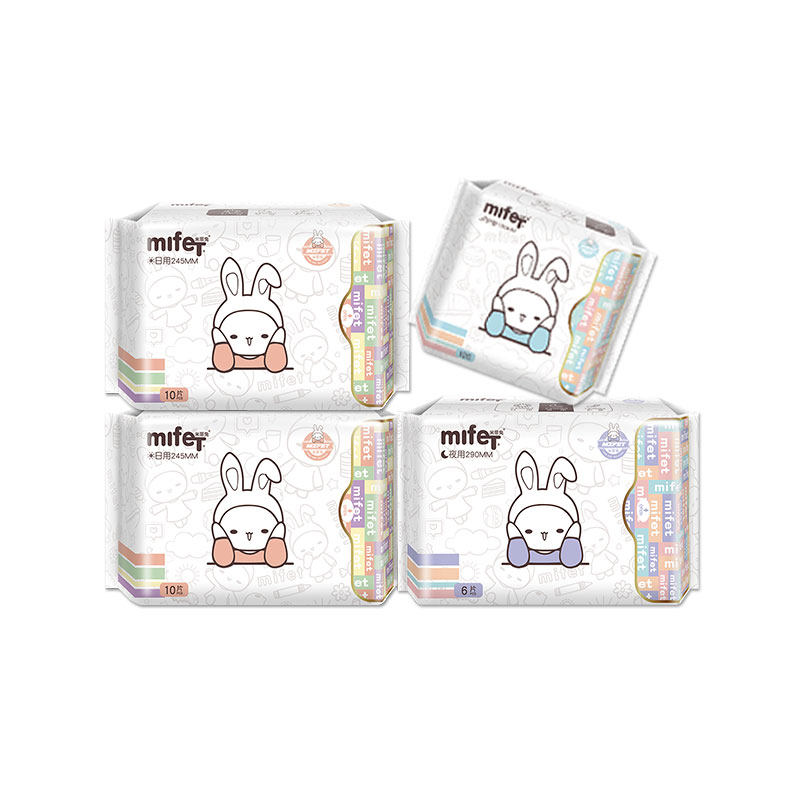 米菲兔纯棉日用超薄姨妈整箱卫生巾 mifet卫生巾