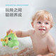 Children's bathing toys dinosaur shower faucet plays water
