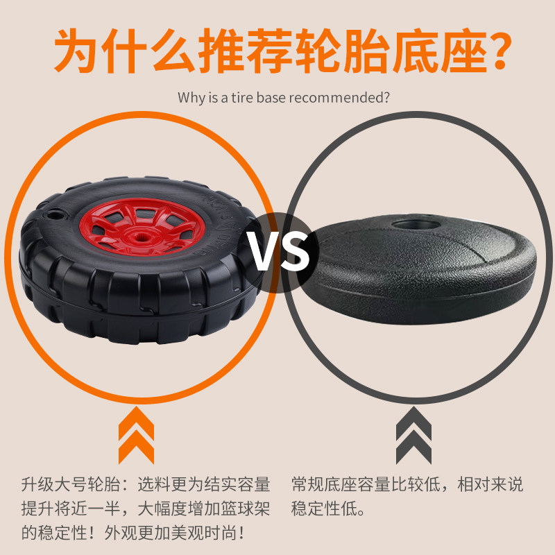 篮球架可升降投篮框球1-3-6岁玩具 大奴仔球类玩具/球类运动