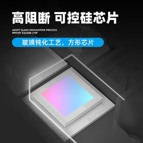 上海上整单相整流管大功率MDC100A110A200A1600V整流桥二级管模块 - 图2