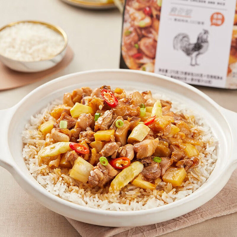 莫小仙自热米饭煲仔饭方便米饭自热锅加热即食懒人方便快餐食品,淘宝优惠券,粉丝福利购,淘宝优惠卷