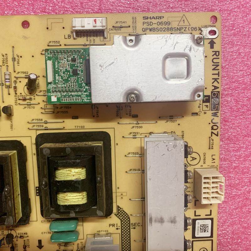 夏普LCD-52LE700 LCD-46LE700A电源板RUNTKA625WJQZ PSD-0699测好,淘宝优惠券,粉丝福利购,淘宝优惠卷