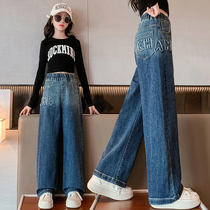 Girl Cowboy Broadlegged Pants Spring Autumn Style 2023 New Girl Fall Casual Long Pants Children Female Big Child Straight Drum Pants