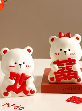 喜庆情侣装饰摆件订婚结婚送闺蜜新婚礼物送新娘新人朋友实用礼品