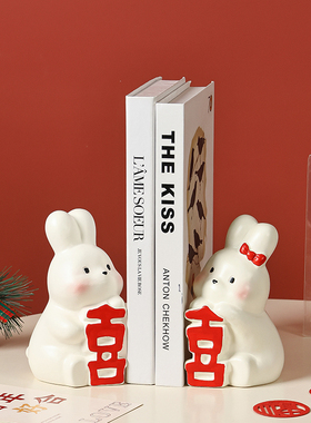 喜庆情侣兔子摆件订婚结婚送闺蜜新婚礼物送新娘新人朋友实用礼品