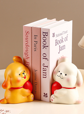 情侣爱心摆件书挡创意高级感氛围感玄关客厅桌面家居装饰结婚礼物