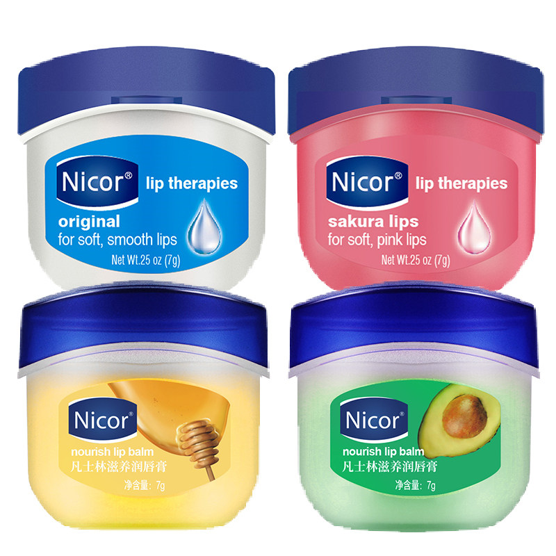 凡士林滋润补水润唇膏唇膜 花菀堂润唇膏