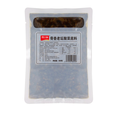 料口福酸菜鱼调料包500g/袋酸菜米线调料酱老坛酸汤肥牛火锅底料 - 图3