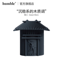 humble silence samurai hermit scented candle scented scented casket with newlywed gift birthday present