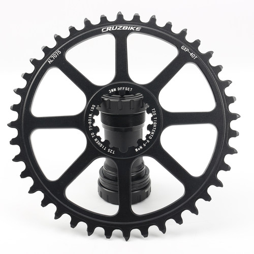 CRUZBIKE 3钉速联公路自行车GXP单盘40T--56T 直装正负齿单层盘片 - 图0