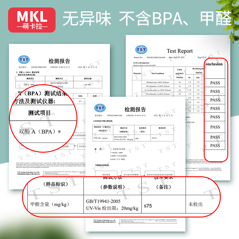 宝宝餐具收纳盒碗筷奶瓶收纳盒防尘沥水婴儿大容量辅食工具收纳箱