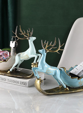 欧式进门玄关钥匙收纳盒客厅茶几电视柜招财摆件创意乔迁送礼装饰