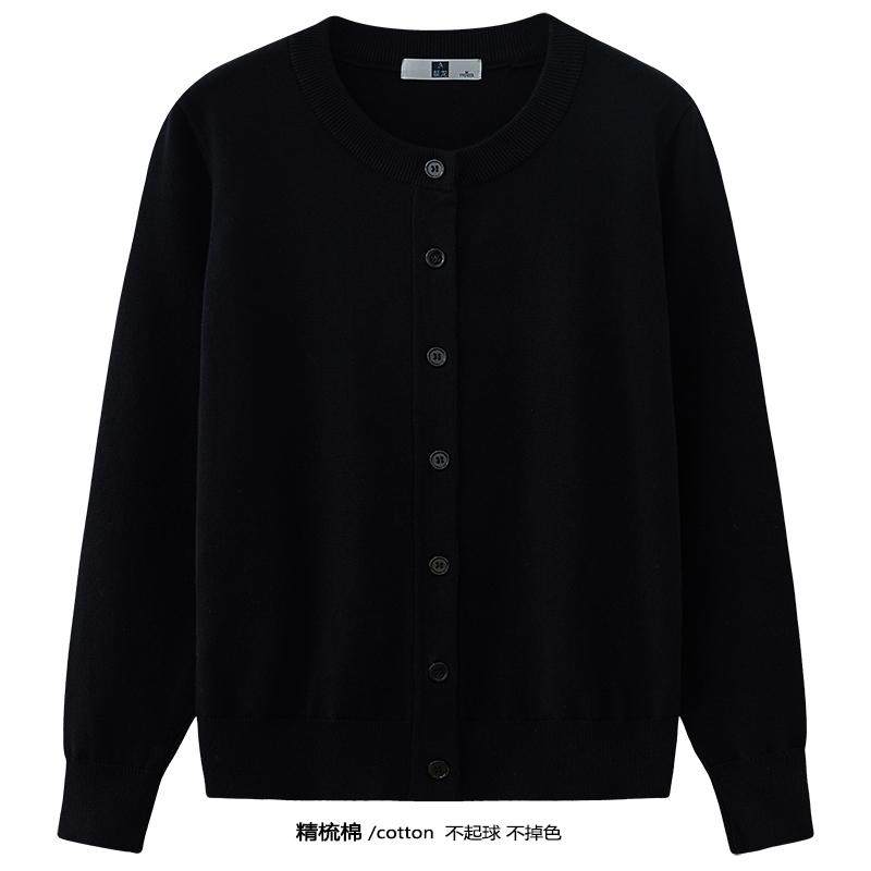 春夏新款藏蓝色圆领开衫纯棉针织衫外套女定制logo高级感穿搭毛衣,淘宝优惠券,粉丝福利购,淘宝优惠卷