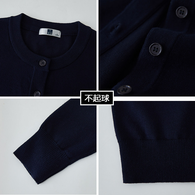 春夏新款藏蓝色圆领开衫纯棉针织衫外套女定制logo高级感穿搭毛衣,淘宝优惠券,粉丝福利购,淘宝优惠卷