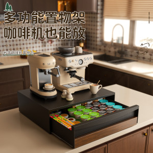 爱惠普打印机置物架带抽屉胡桃木多功能收纳柜计算器打印纸整理架