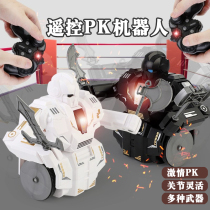 Remote Control Robot to Fight Toys Childrens Smart Guys Double Gfighting Game Black tech boy body sensation fight