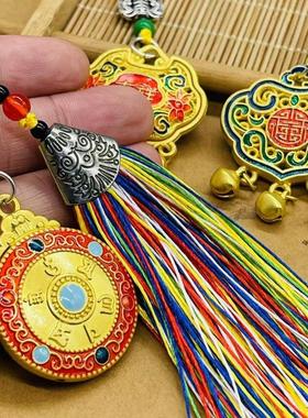 汽车钥匙挂件六字真言同心锁吊坠